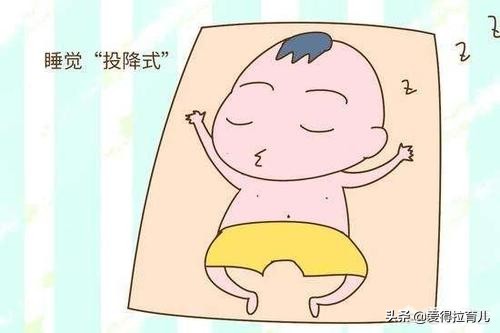 孩子驼背怎么矫正最好,怎么纠正孩子驼背最有效的方法