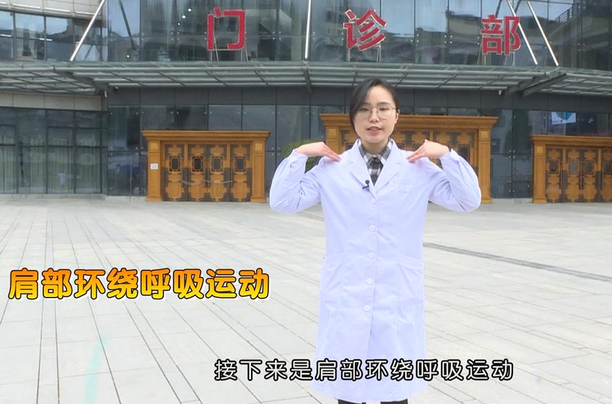 肺炎痊愈可以训练吗,肺炎中可以做呼吸训练吗