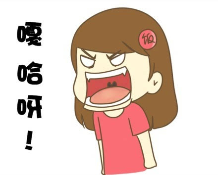 东北话方言科普,东北话方言解读