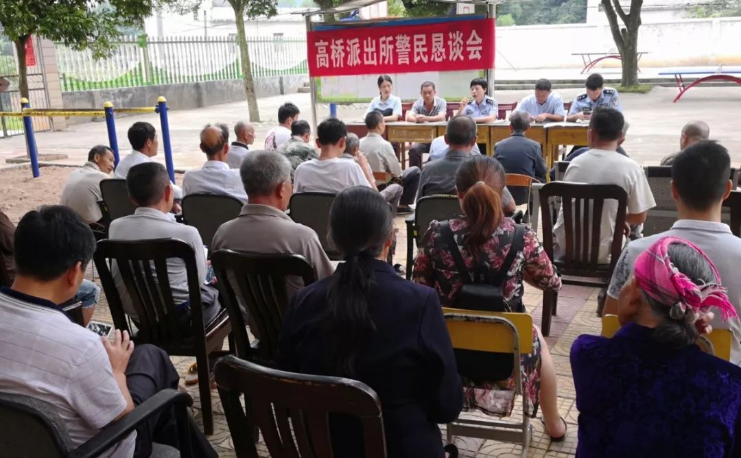 赣州最年轻派出所所长,赣州各派出所所长