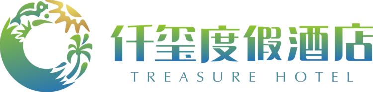 惠东巽寮湾轰趴别墅酒店凤池岛,巽寮湾海景泳池轰趴别墅团购