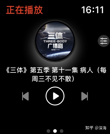 applewatch都有什么用,applewatch有啥用途