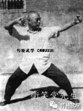 内家武学的不传之秘,论武功的最高境界