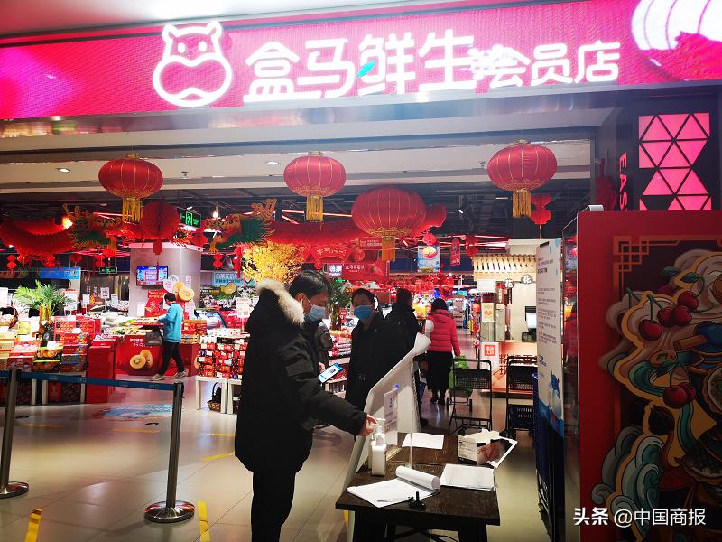 年味渐浓网上年货节销售红火,春节商超迎来购物潮线上线下开门