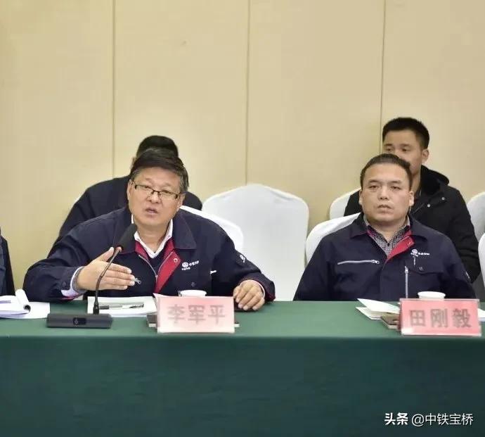 中铁宝桥宝鸡项目,中铁宝桥焊接项目