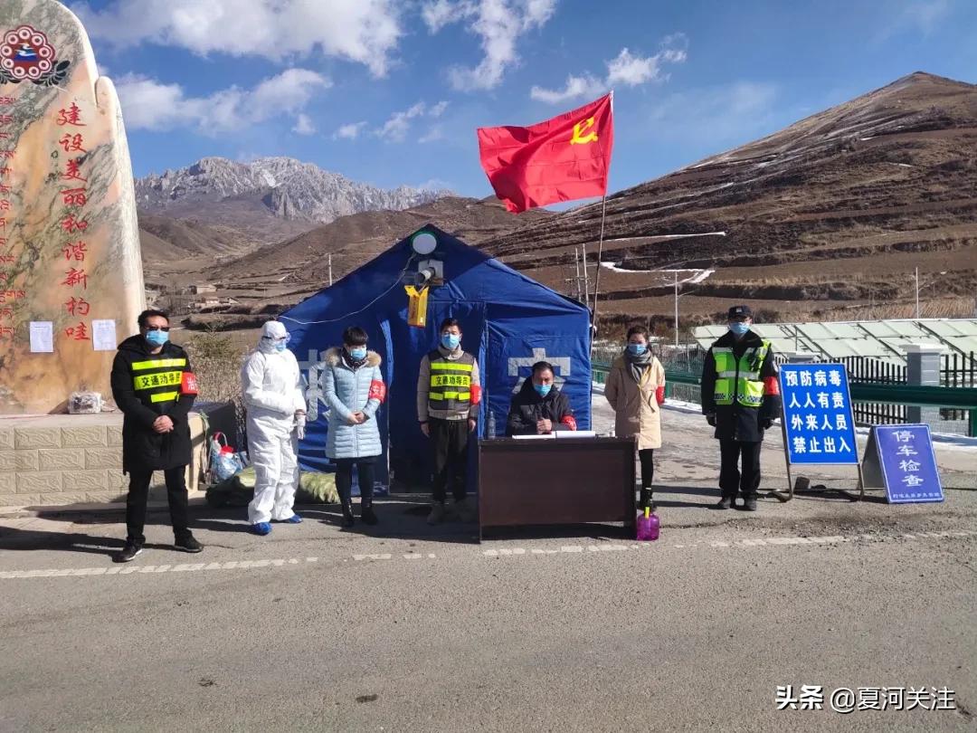 甘南州卓尼疫情最新通报,甘肃疫情防控甘肃在行动