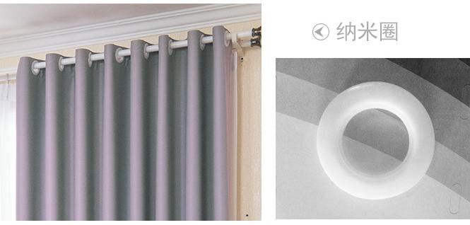 商家说窗帘做2.2倍褶皱,窗帘2.3倍好还是2.5倍好