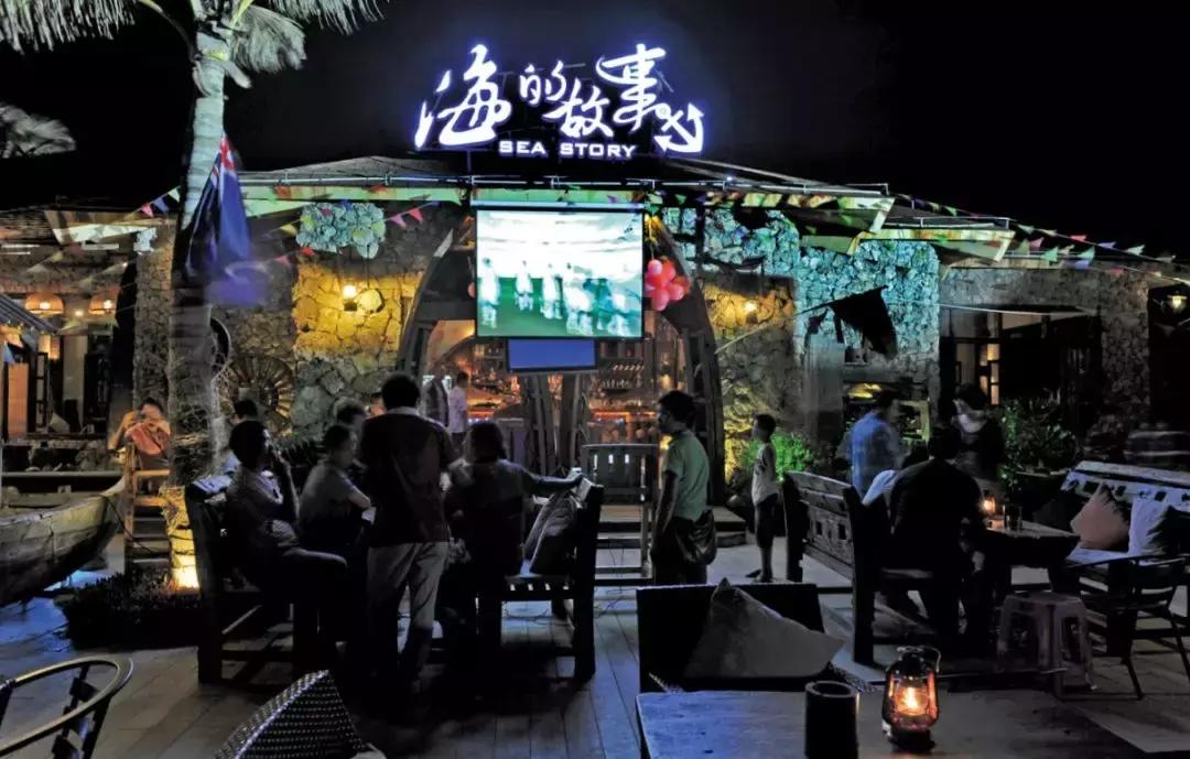 海南好玩的酒吧,海南最强酒吧在哪里