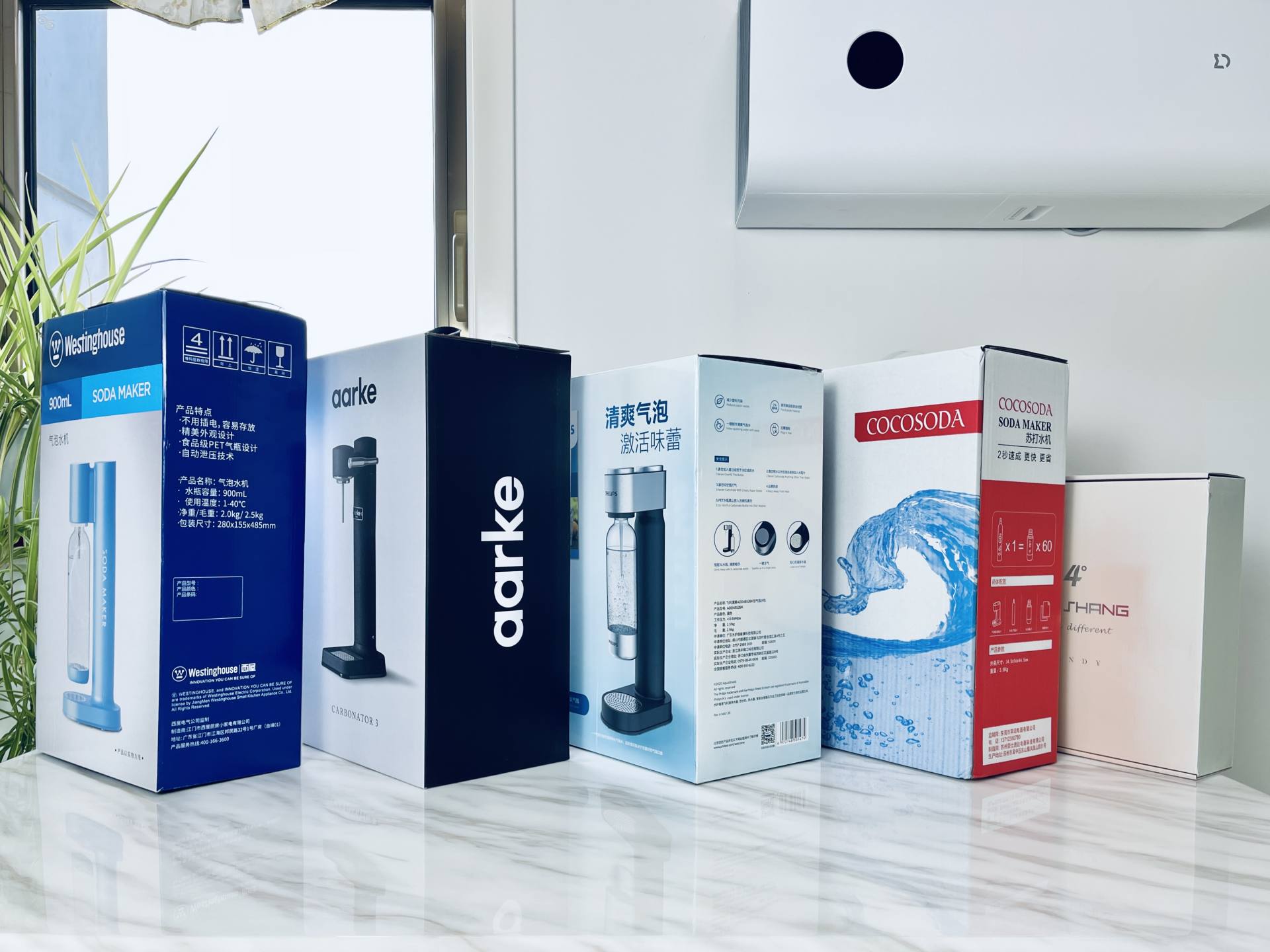 气泡水机怎么选择,气泡水机有购买的必要吗