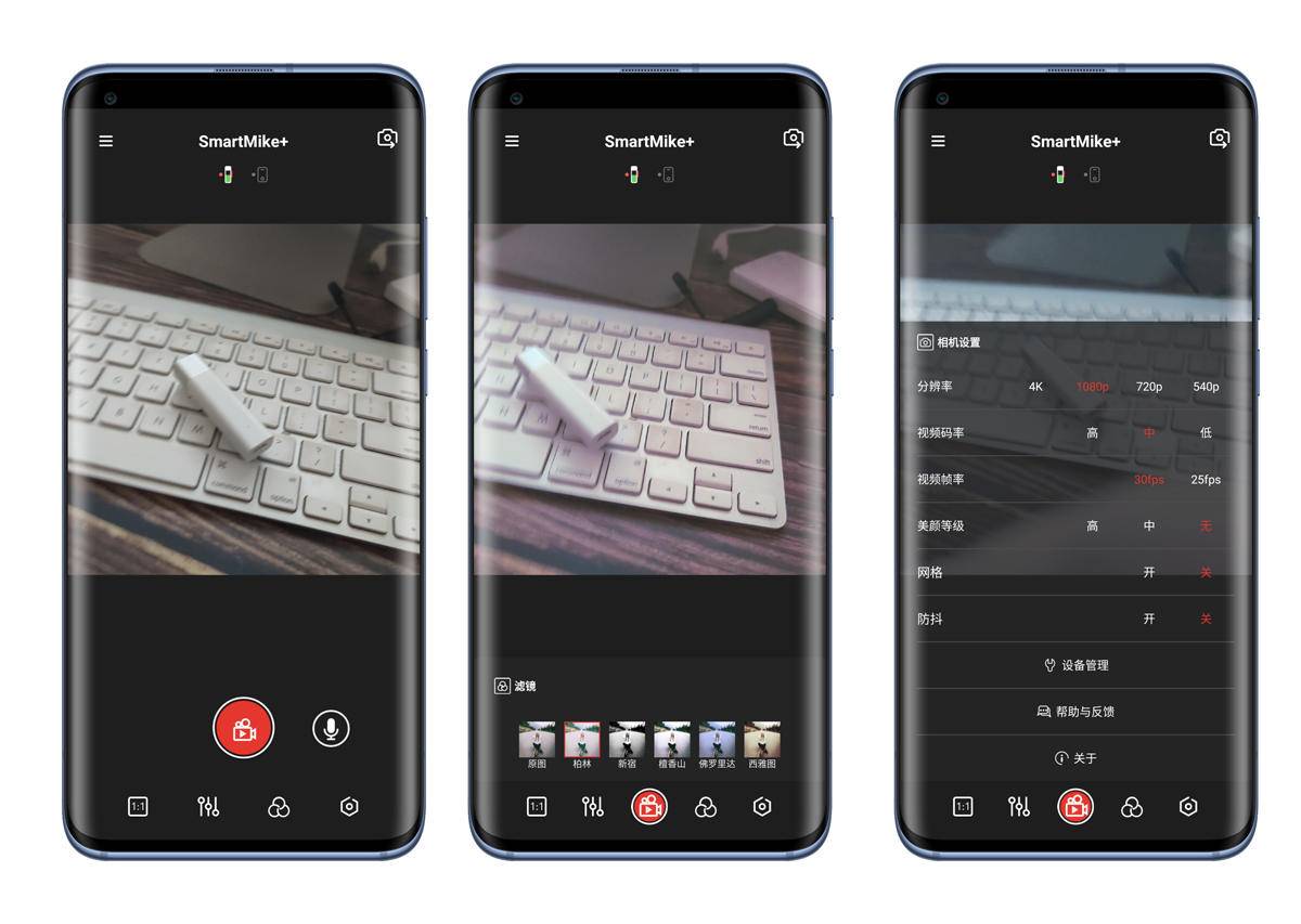 最便携vlog麦克风,vlog专用麦克风哪款好