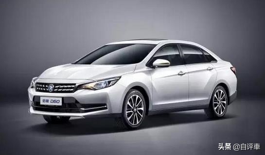 微型车代步燃油车好吗,有哪些微型燃油代步车