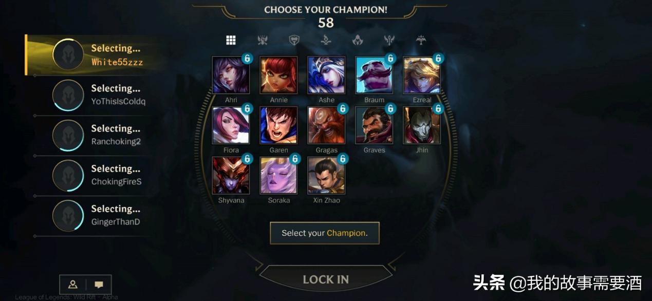 英雄联盟手游体验服新手玩家指南,英雄联盟手游新手体验服