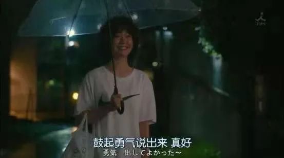 一个女人最高的修养是什么,一个女人最顶级的修养情绪稳定