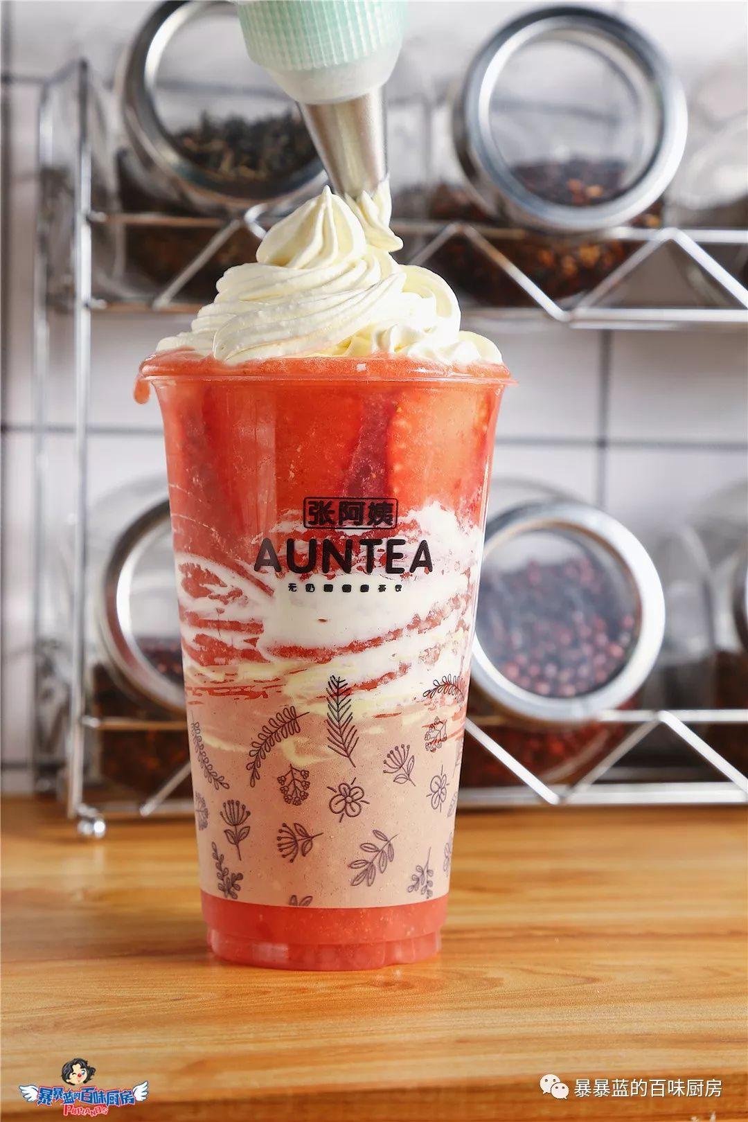 1杯奶茶10种底料25块钱抱着喝！立刻给我上车！（喊破喉咙）