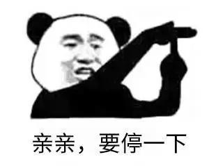 拔智齿后为什么选择拔牙侧睡,拔过智齿后为什么不能吐口水