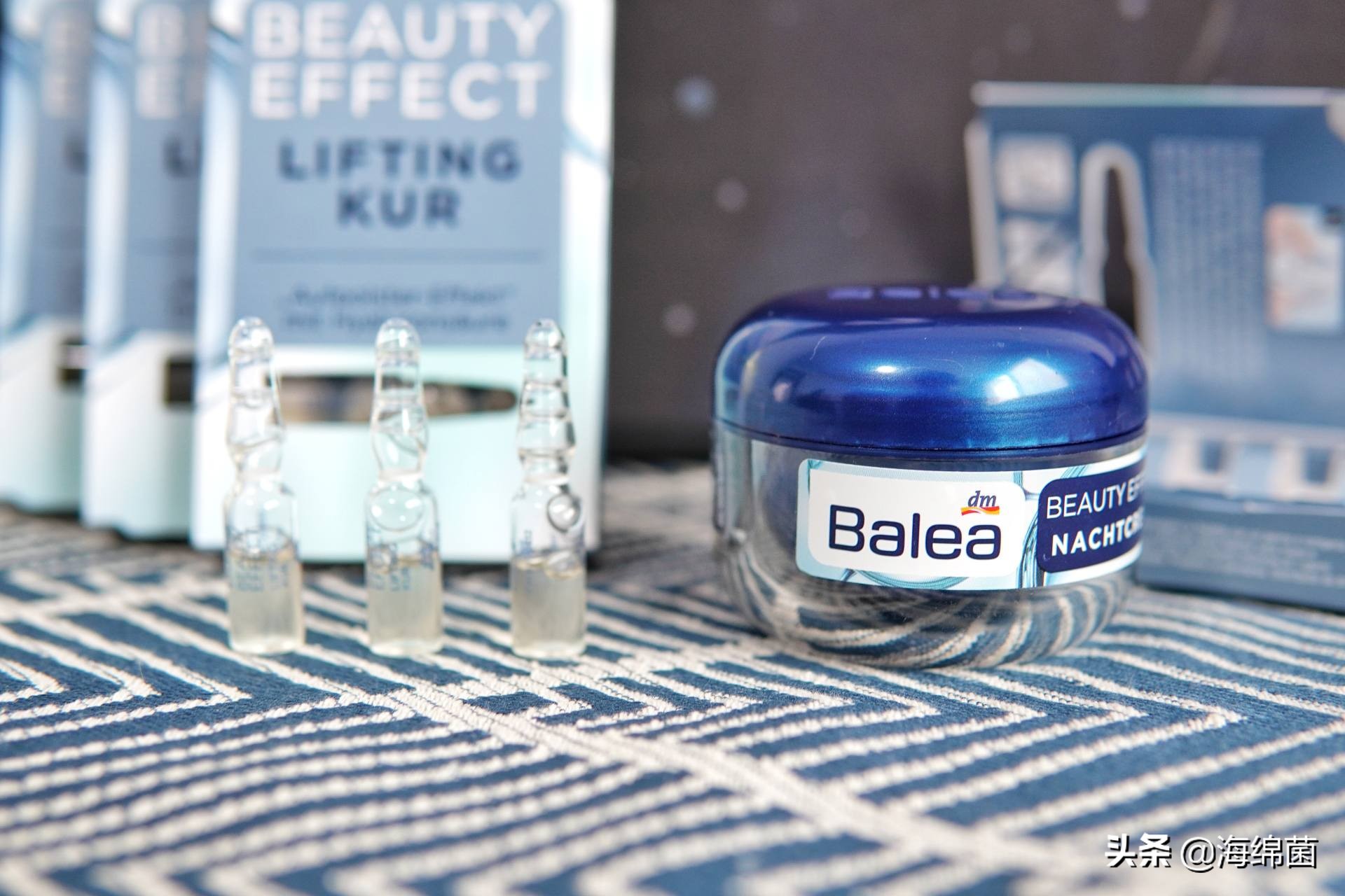 德国balea芭乐雅测评,德国balea芭乐雅产品