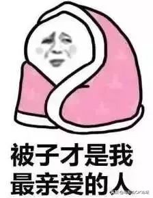 马鞍山出台惠民19条,马鞍山现在政策