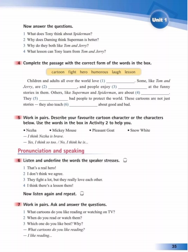 鍏勾绾т笅鍐岃嫳璇鏈勃鏁欑増鍗曡瘝,鍏勾绾ц嫳璇鏈笅鍐岀炕璇戜汉鏁欑増