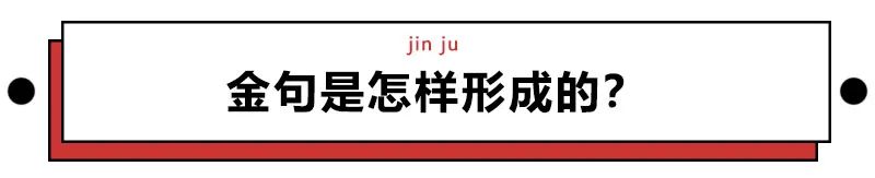 微商营销宣传文案,微商营销100句话术文案