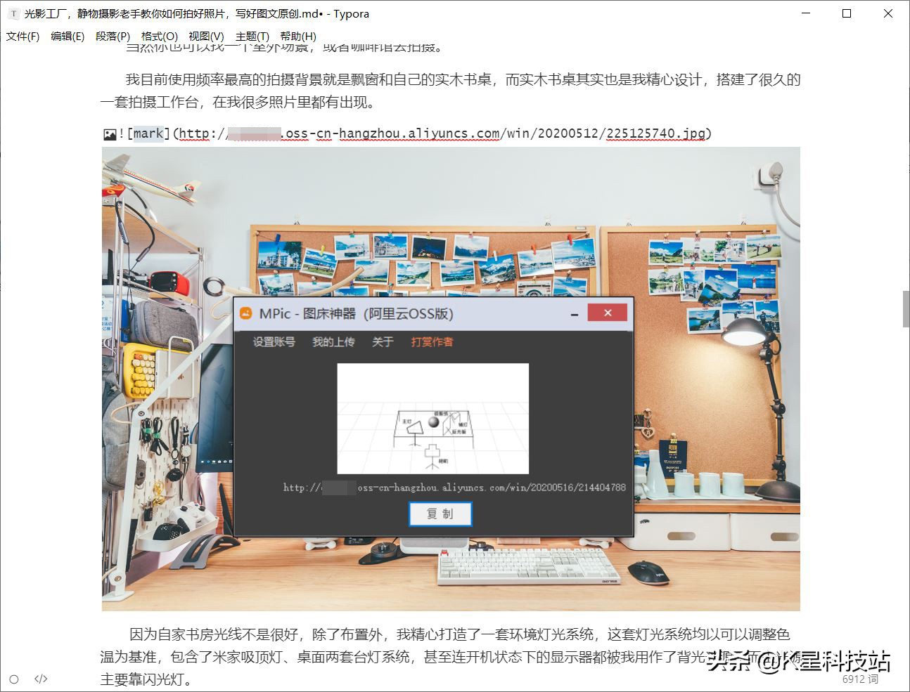 怎样才可以拍好静物产品摄影,如何拍好静物产品图