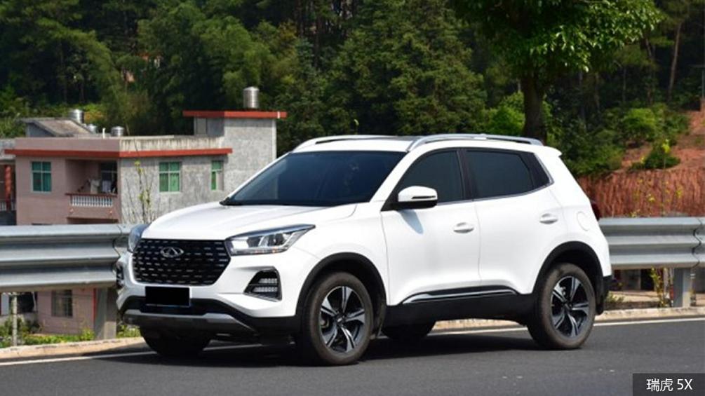 奇瑞瑞虎5x和宝骏rs3哪个好,长安cs35plus2023对比瑞虎5x