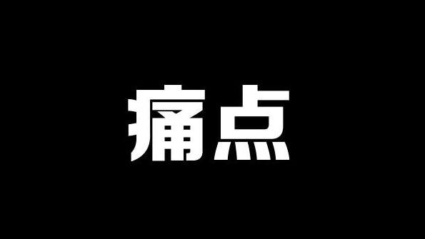 火锅店怎么做外卖模式,火锅如何做外卖