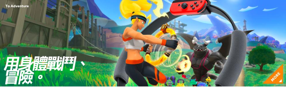 switch动森游戏价格,动森游戏switch