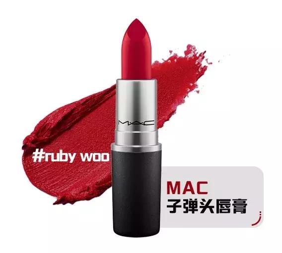 最火的9支口红大牌,全网最火的10款口红