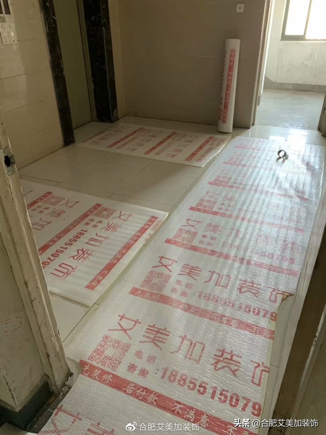 仕嘉名苑新消息,仕嘉名苑六号楼