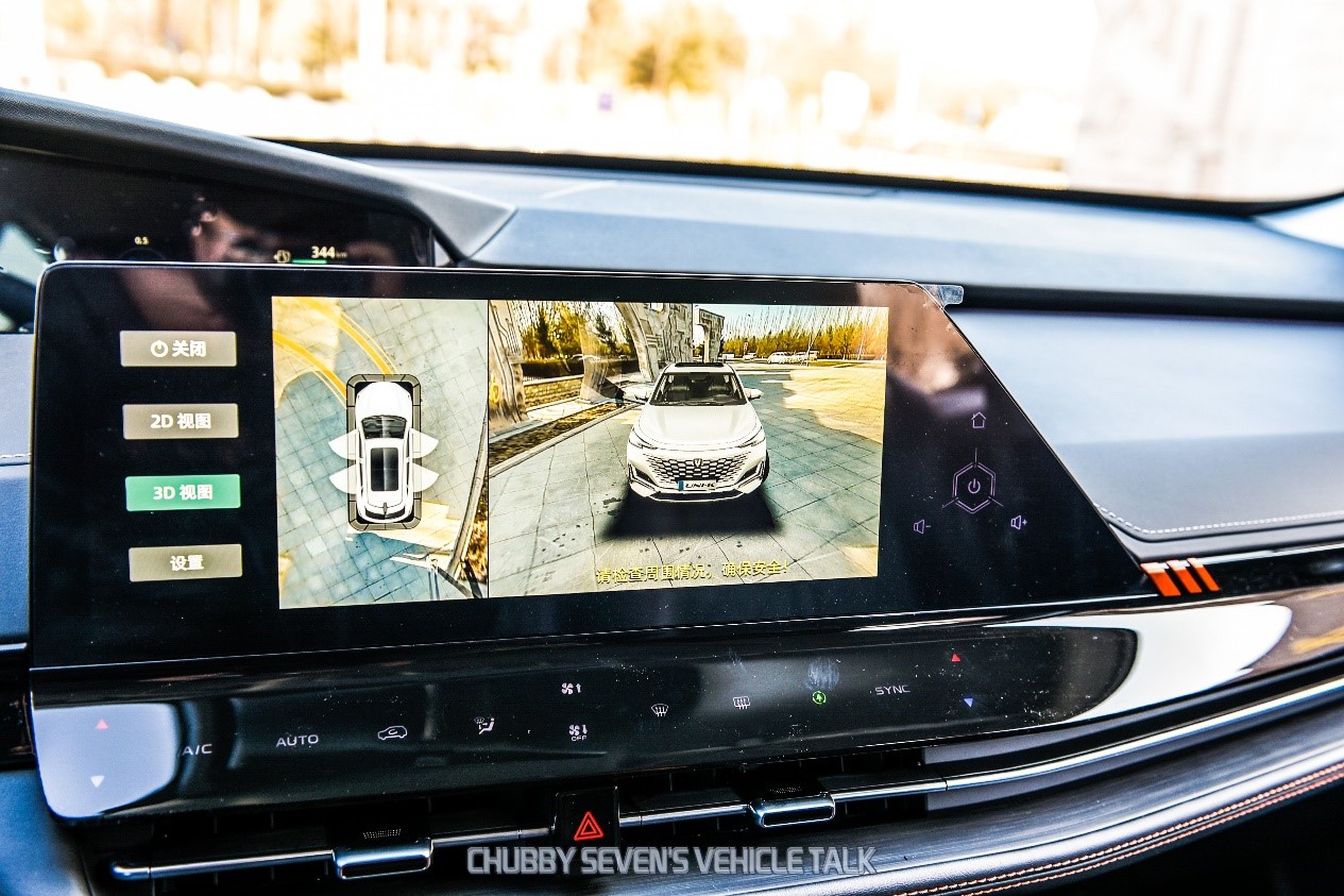 2024款长安uni-k试驾最新视频,试驾长安新uni-k实测最高时速