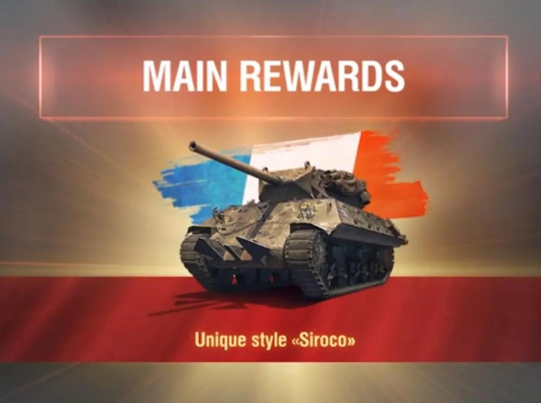 坦克世界国服1.9更新时间,坦克世界下一版本更新最新消息