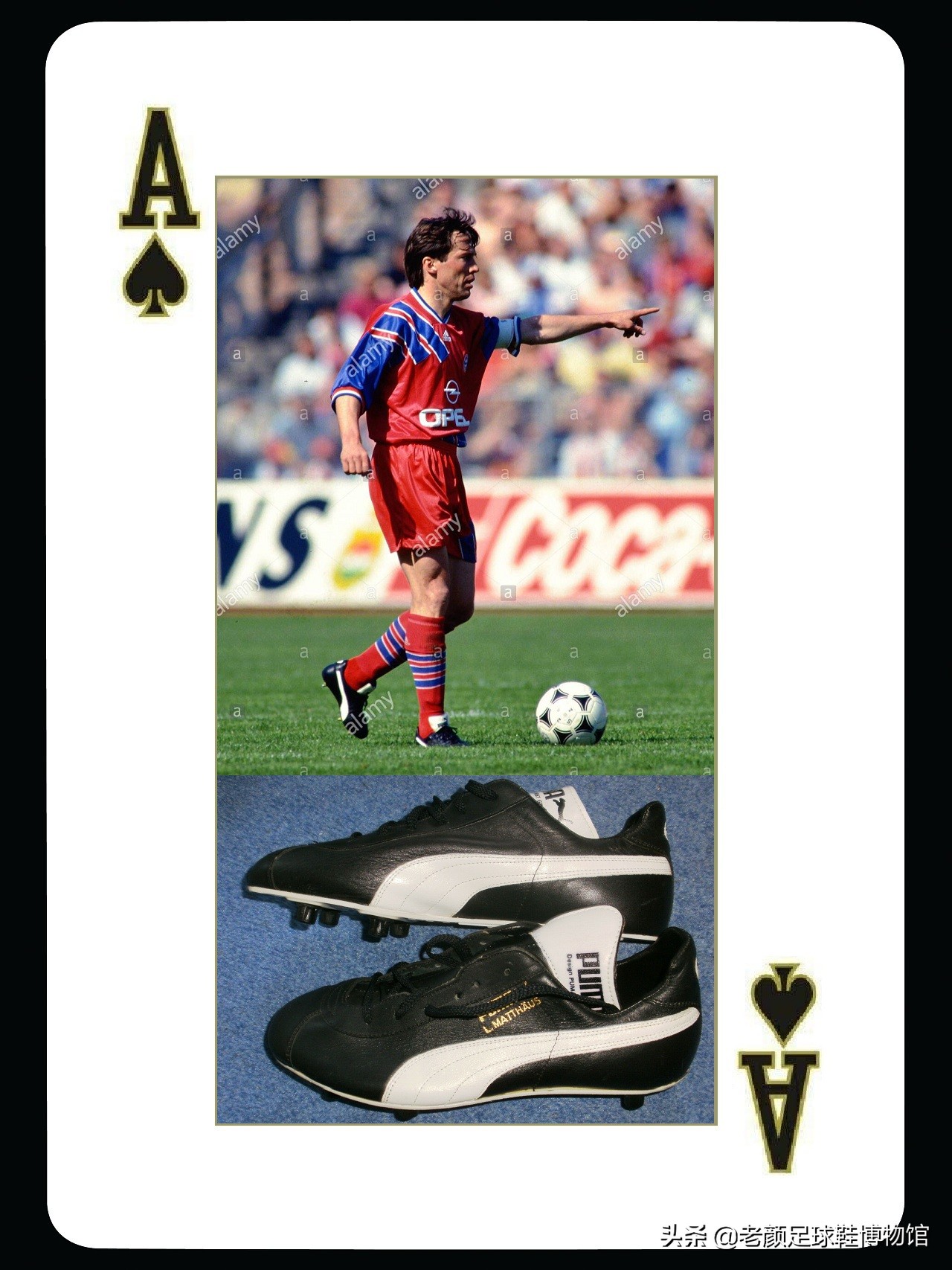 鍐呴┈灏旂绾uma,鍐呴┈灏斿拰puma绛剧害浜嗗悧