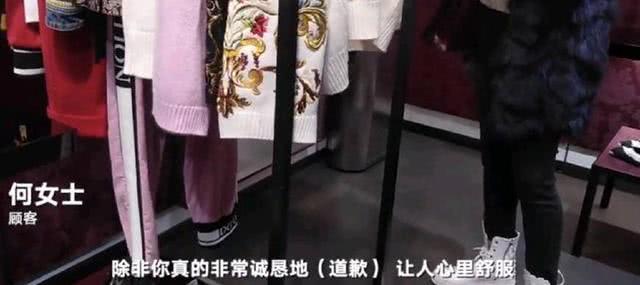 临时风波？DG*制抵**能坚持几天？难道中国人真的没有骨气吗？