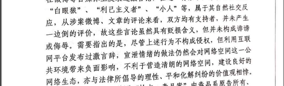 周立波谈社会现象,权威媒体报道周立波