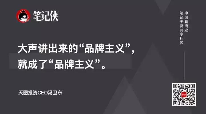 顺丰王卫被打处理结果,顺丰王卫被打了几次