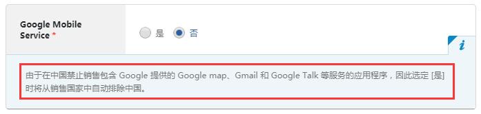 乐享app学堂版,乐享学教育临淄
