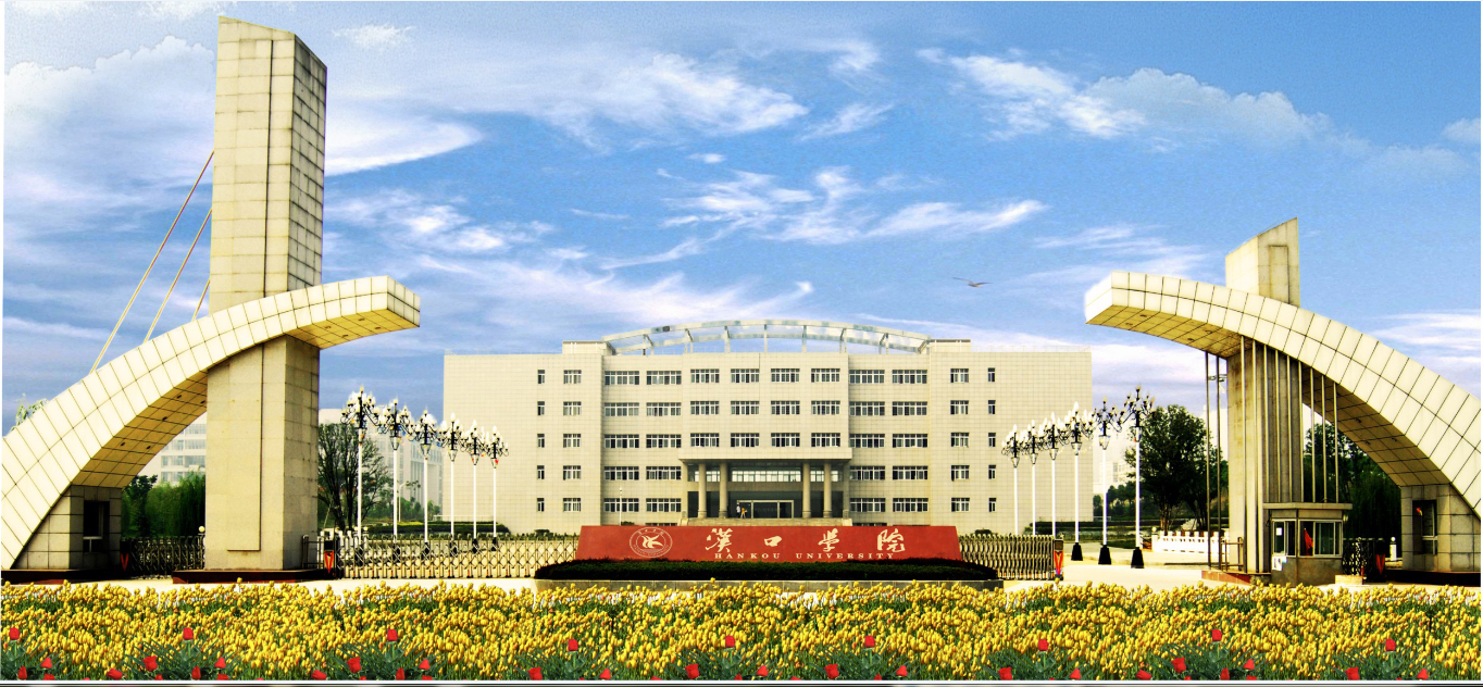 汉口学院有地铁吗,8号线武汉学院