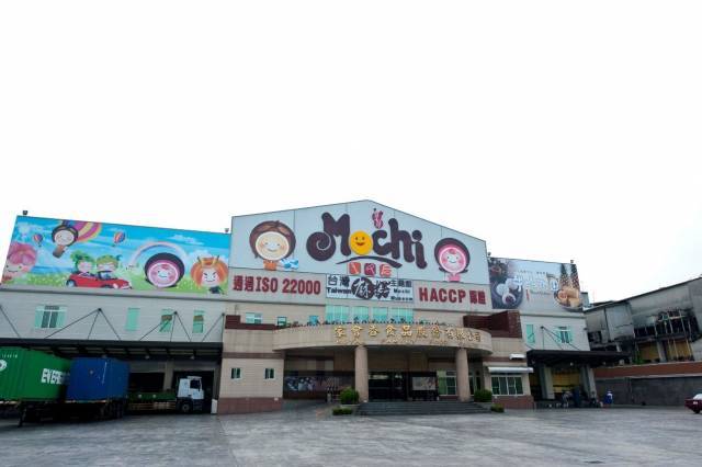 台湾十大美食观光工厂：这也许是马云电商终将消失预言的佐证