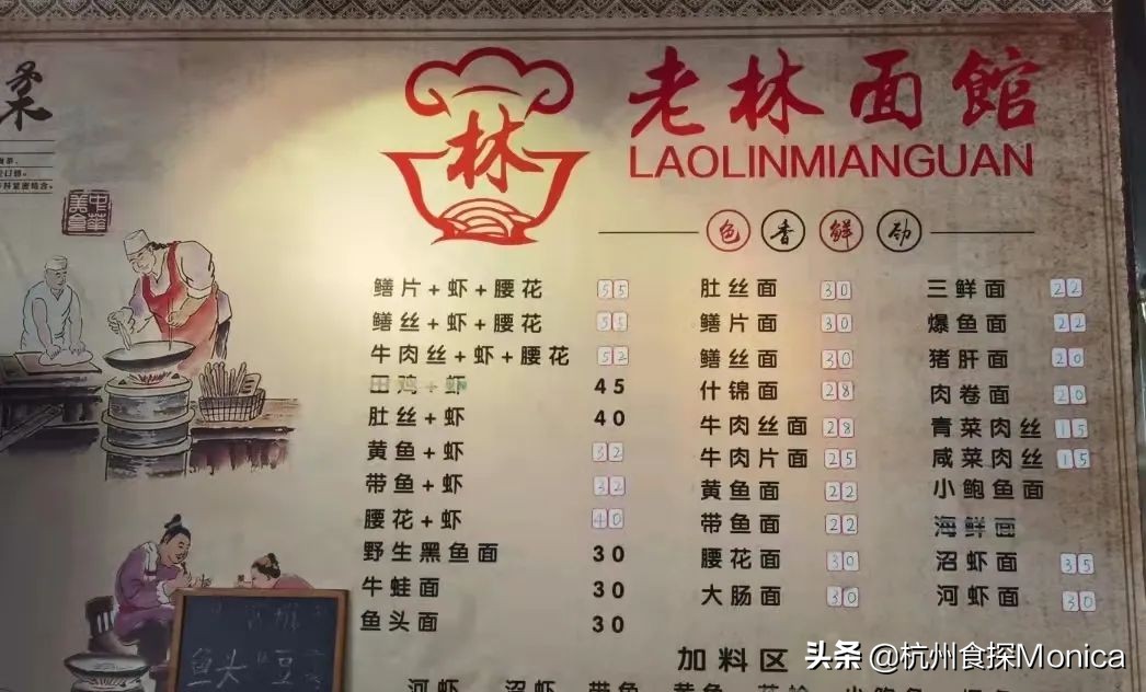 私藏十大好物推荐,杭州周边三天游攻略