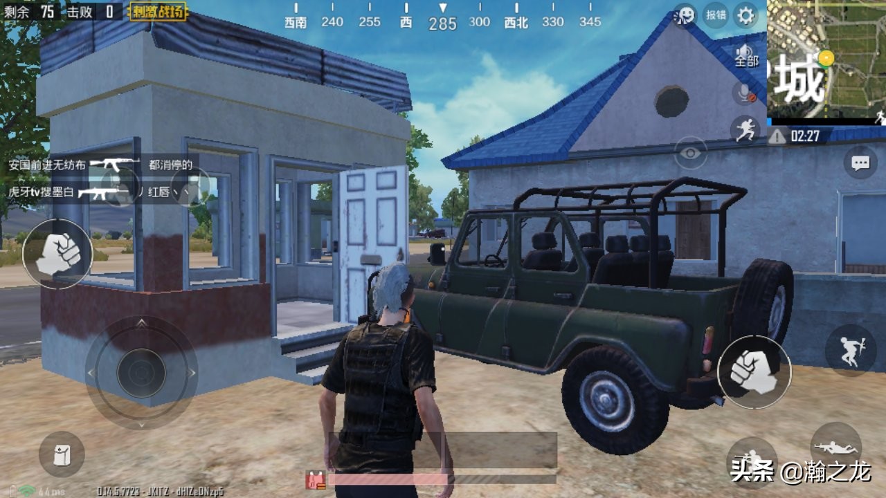 光子隐藏的地方,光子隐藏物资