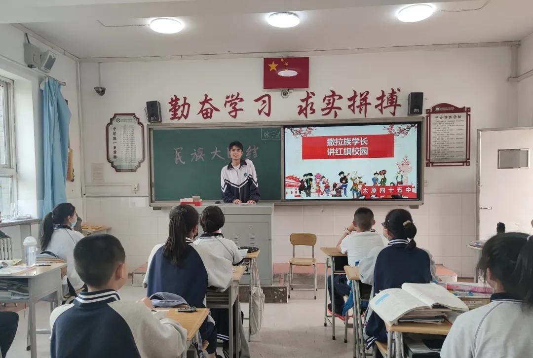 民族团结一家亲的民族故事,民族团结一家亲的校园故事