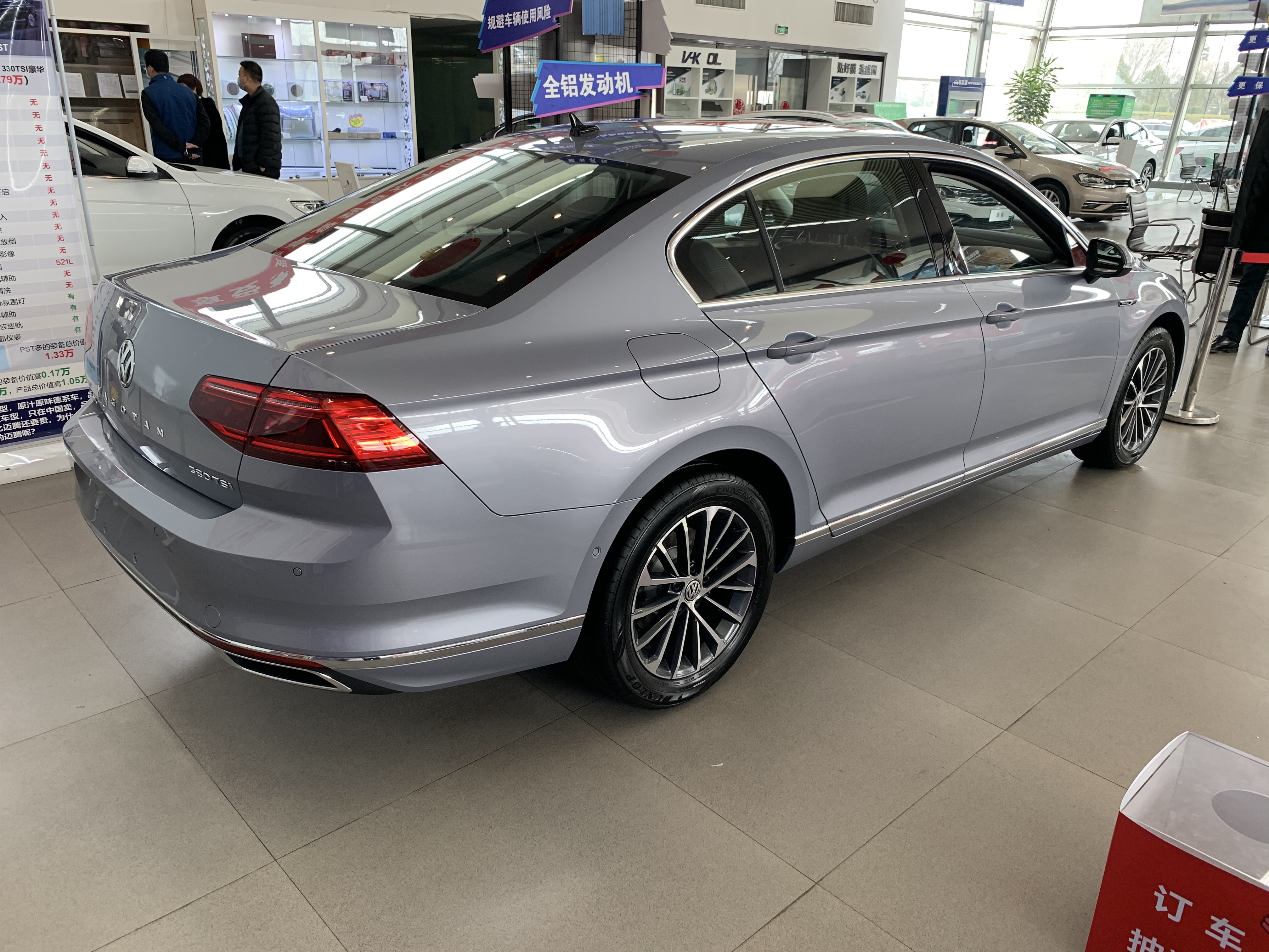 大众迈腾20101.8t手动版真实油耗,大众迈腾燃油版实拍