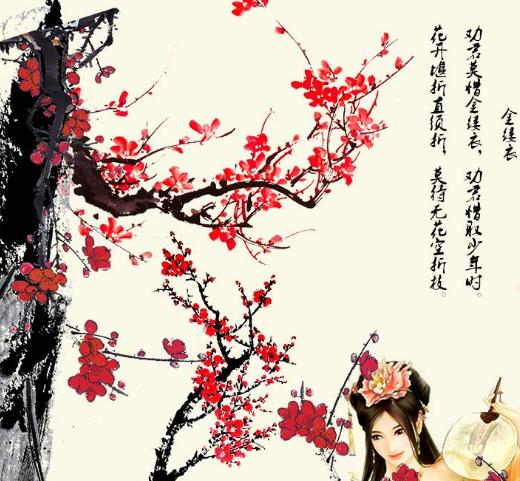 爱情的古风诗句山有木兮木有枝,美到令人窒息的暗恋古诗词