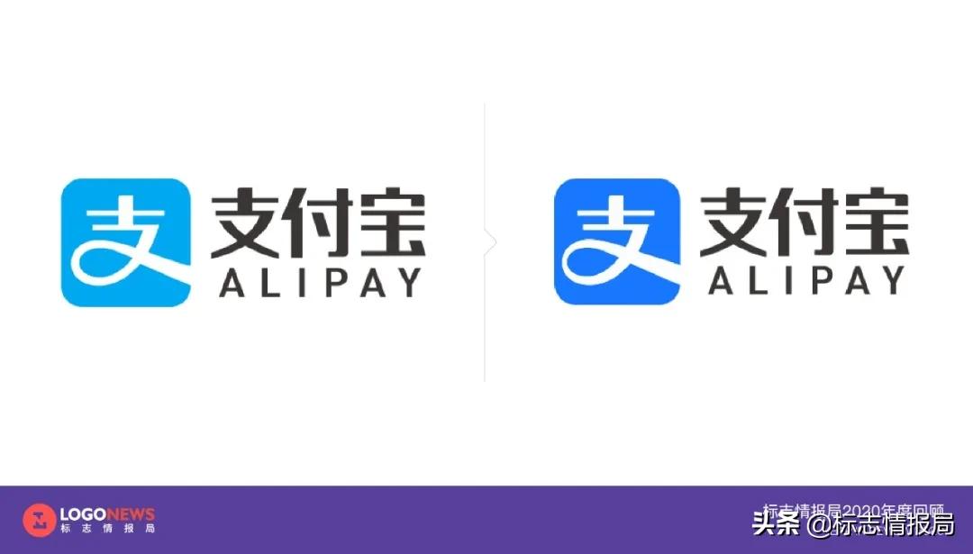 最新logo征集揭晓,最新logo图案大全