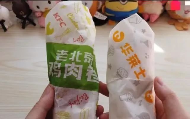 肯德基vs麦当劳vs华莱士测评,肯德基整只鸡29.9和华莱士对比