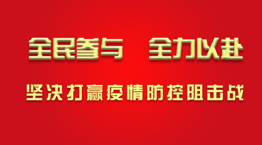 南充嘉陵江最近发生的事,南充嘉陵路发生了啥