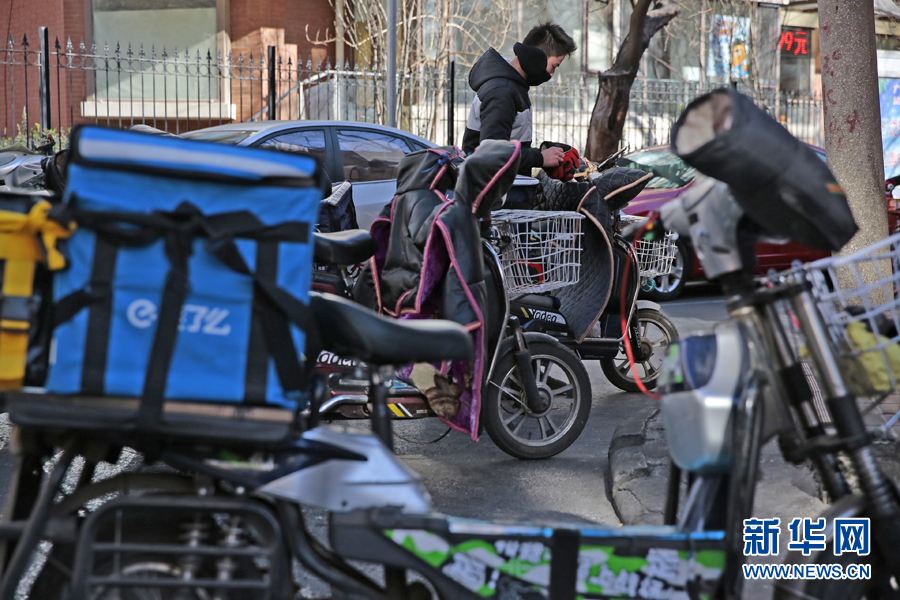 饿了么商家抽佣费率能降低吗,饿了么割韭菜