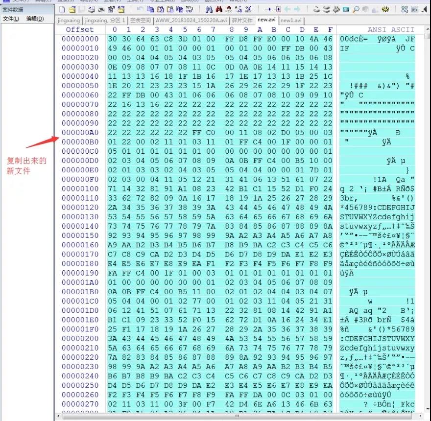 行车记录仪回放删除步骤,行车记录仪手机上删除后能恢复吗