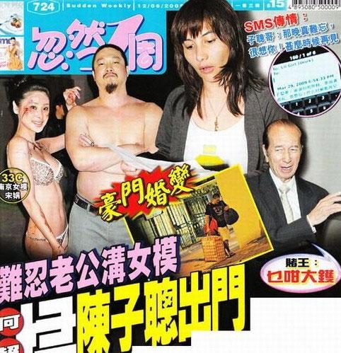 互戴绿帽争吵不休、婚后破产、恩爱半生，男星“入赘”豪门差别大