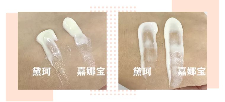 黛珂防晒extremecomfort版,一百块钱你买不了吃亏买不了上当